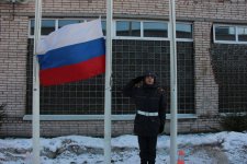 Спуск государственного флага Российской Федерации