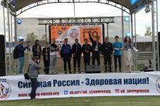 «Второй Фестиваль ГТО- 2017»
