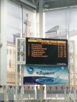 Городские соревнования по плаванию среди профессиональных образовательных организаций Санкт-Петербурга