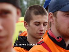 Mеждународный молодежный лагерь по пожарной безопасности «VIKSU2014».