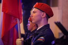 «25-лет со дня образования МЧС России»