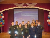 Награждения победителей- «Молодых лидеров Невского района и команд волонтеров- 2015 года
