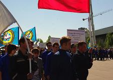 Празднование в Москве 10-летия Всероссийского студенческого корпуса спасателей 11 мая 2011г.