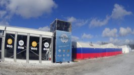 Молодежный образовательный форум «Арктика. Сделано в России»-2017