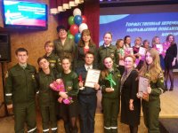 Награждения победителей- «Молодых лидеров Невского района и команд волонтеров- 2015 года