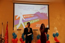 Победители конкурса «Молодой лидер Невского района-2016» и «Добрых дел мастер» - 2016 года