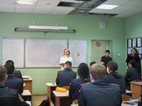 Встреча со специалистом Агентства занятости населения Невского района