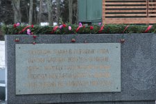 День полного снятия блокады города Ленинграда