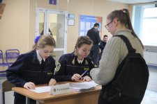 Городская олимпиада по химии среди обучающихся профессиональных образовательных учреждений Санкт-Петербурга