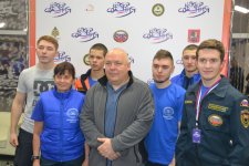 Всероссийский молодежный образовательный форум «Вектор спасения»