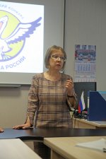 Методическое совещание по вопросам подготовки к Конкурсу педагогических достижений Санкт-Петербурга