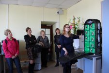 Городская олимпиада по экологии среди обучающихся профессиональных образовательных учреждений Санкт-Петербурга