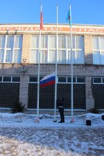 Спуск государственного флага Российской Федерации
