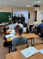 Профориентационное мероприятие для учащихся Мгинской школы Ленинградской области