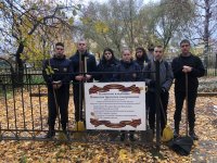 Уборка Казанского кладбища в рамках осеннего месячника по благоустройству