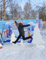 Участие в лыжной гонке "Лыжня России 2024"