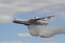 10 мая – день создания Федерального Государственного унитарного авиационного предприятия МЧС России.