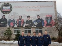 Всероссийский молодежный образовательный форум «Вектор Спасения»