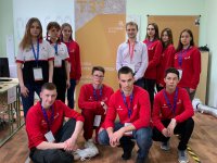 Итоговые соревнования, приравненные к Финалу IX Национального чемпионата «Молодые профессионалы» (WorldSkillsRussia) по компетенции «Охрана окружающей среды»