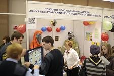 Cанкт-Петербургский образовательный Форум-2012
