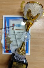 Пожарно-спасательный колледж - серебряный призёр по итогам комплексных физкультурных мероприятий среди СПО Санкт-Петербурга!
