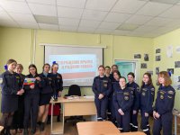 Дайджест событий Пожарно-спасательного колледжа, посвящённые Дню воссоединения Крыма с Россией