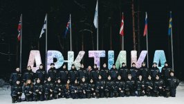 Международный молодежный форум «Арктика. Сделано в России».