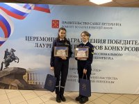 Награждение победителей и лауреатов конкурсов в системе СПО Санкт-Петербурга