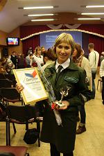 Молодой лидер Невского района-2013